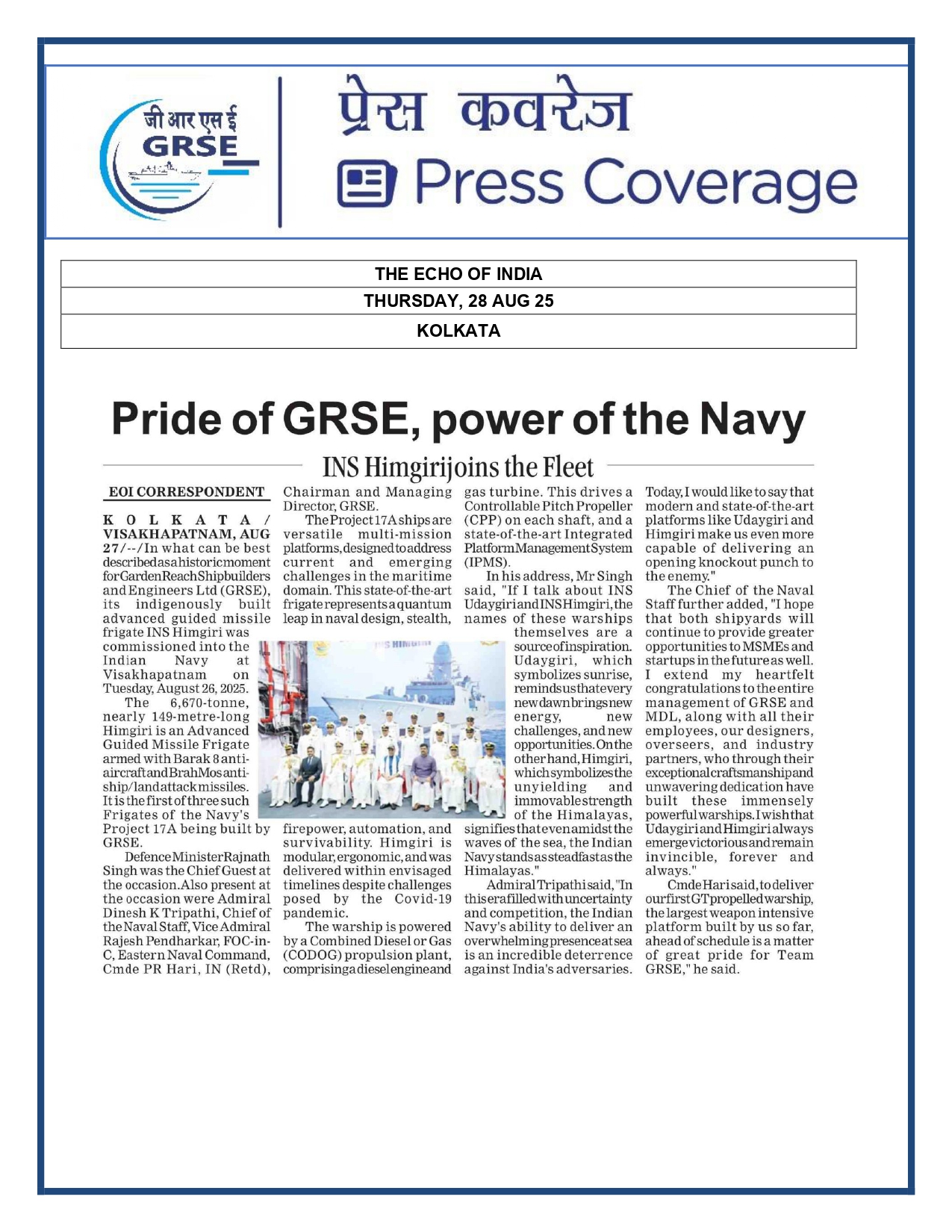 Press Coverage : 28 Aug 25:Pride of GRSE,power of the Navy INS Himgiri joins the fleet